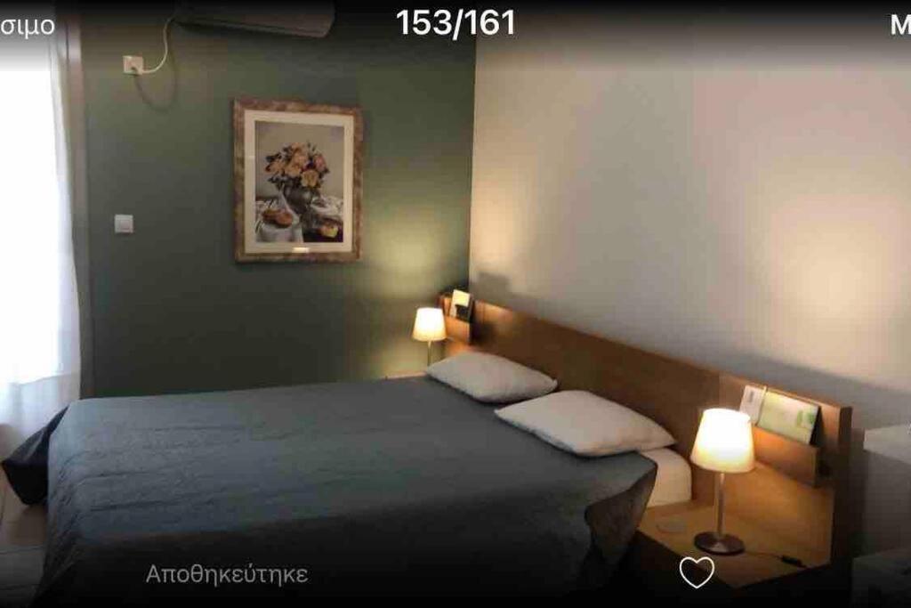 Central City ,thessaloniki,elegant,spacious Studio Appartement